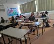 בחטיבת הביניים באורט על שם יצחק רבין גן יבנה ציינו את יום הקמפוס