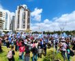 צפו: כ-5,000 מפגינים ברחובות העיר, קריאות לרוביק להצטרף (עדכונים שוטפים)