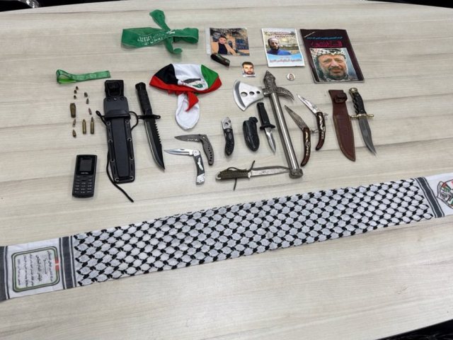 פריטי הטרור | דוברות המשטרה