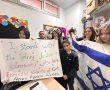 מועצת הנוער עומדת לצד הקהילה היהודית בסידני: