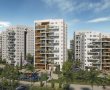 למרות הכל: באר שבע בין הערים המבוקשות ביותר בשוק הנדל''ן השנה