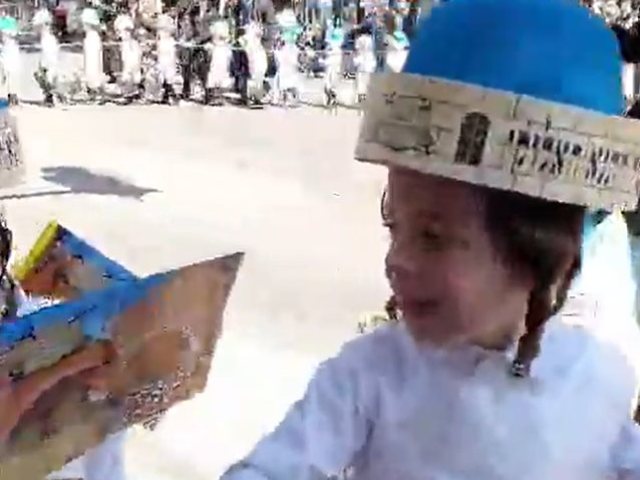 המירונערס הקטנים | משה וייסברג