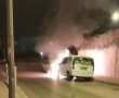 האם הפיתרון לאלימות בחברה הבדואית יגיע ממקום די מפתיע?