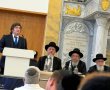"מָאן מַלְכֵי": נשיא ארגנטינה בישיבת חברון | צפו בתיעוד הייחודי