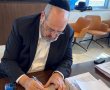 הרוכשים נושמים לרווחה: ראוכברגר חתם על טופס 4 לבנייני 'רשות השידור'