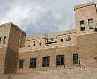 מאסר עולם למאבטח בכותל שרצח תושב חדרה 