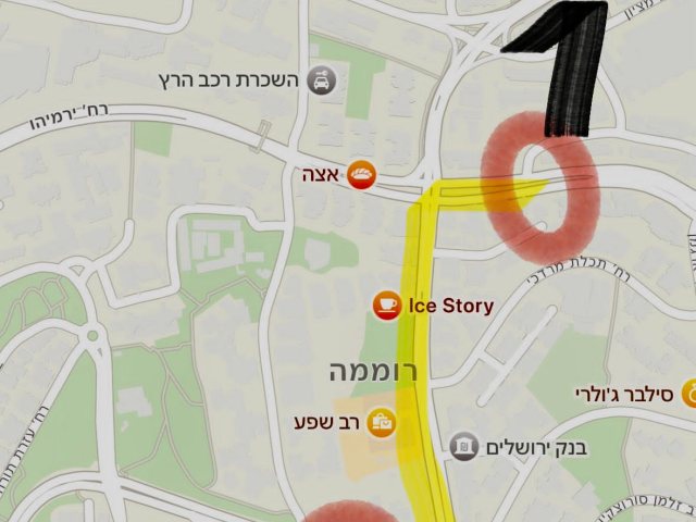 המפה שהציגו הפלג | שימוש לפי סעיף 27א