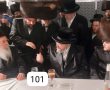 הרה"צ מבעלזא בחתונת בת העסקן האשדודי