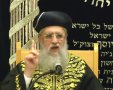 הגר"ד יוסף בשיעורו | יחווה דעת