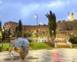 ירושלים חורפית | צילום: ארנון בוסאני