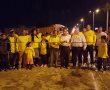 מירוץ הלפיד היישובי לזכר נספי אסון הכרמל