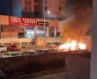 שני כלי רכב עלו הלילה באש בחניית מרכזון באשדוד (וידאו)