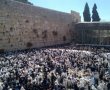 ברכת הכהנים המסורתית התקיימה הבוקר ברחבת הכותל