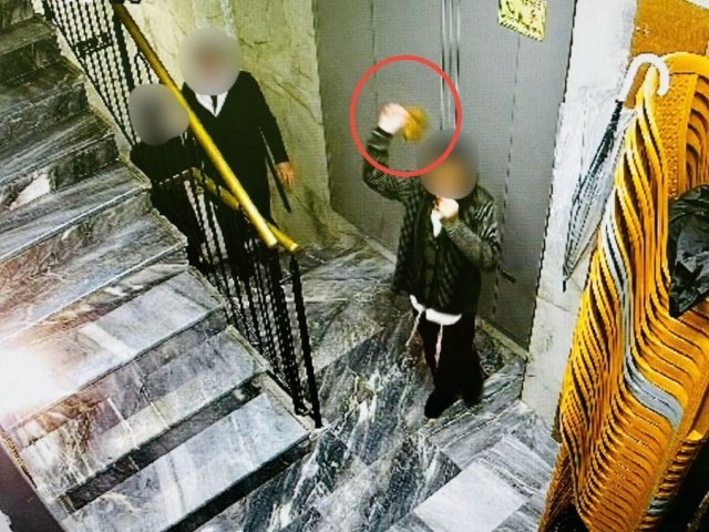 הקנאי המצחין | צילום: דוברות המשטרה