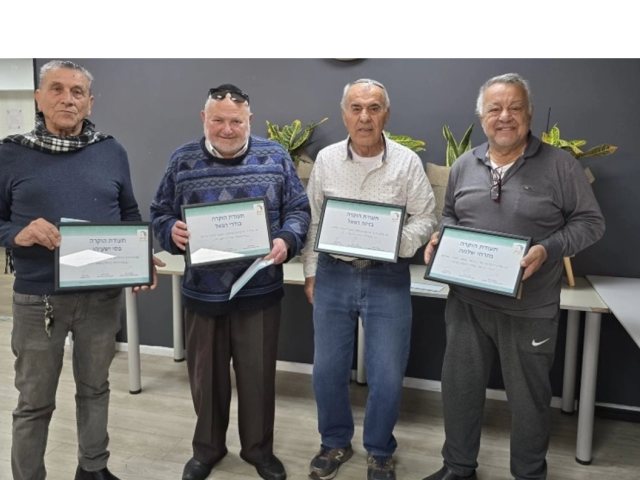 רביעיית המלווים הנפלאים | עמותת לביא