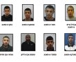 בהתערבות השב"כ: 8 בדואים נעצרו בחשד לגניבת האמל"ח מבסיס שדה תימן (תיעוד)