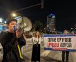 הפגנות כעת במשכן; רגר נחסם לתנועה: "בהגדה הפעם אין יציאה מעבדות לחירות"