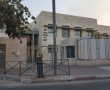 הֵרָשַׁמְנָה: מחר נפתח רשמית הרישום לסמינרים בירושלים | אלפי הורים יגיעו וייחלו לתשובה חיובית