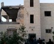 צה"ל הרס את בית המחבל שביצע את הפיגוע בהר אדר 