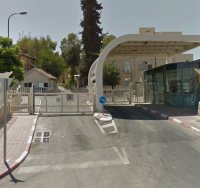 בית החולים כפר שאול | גוגל מפות