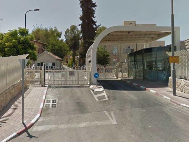 בית החולים כפר שאול | גוגל מפות