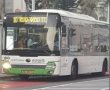 אנחת רווחה: נדחתה השביתה בשירותי התח"צ 