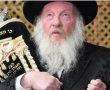 אסון בלעלוב: האדמו"ר התמוטט ונפטר במקווה בירושלים