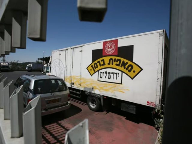 מאפיית ברמן (צילום: שלומי כהן)