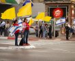 בין יום הזיכרון לשואה לבין יום הזיכרון לחללי צה"ל: המחאה השבועית ב"צומת הדמוקרטיה" בנס ציונה  נמשכת .