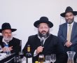 רבנים וראשי ישיבות בשמחת נישואי בתו של מגיד השיעור המפורסם