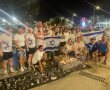 מרגש: עשרות רצים מבאר שבע רצו 7.10 ק״מ לזכר החללים