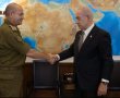 סופית: האלוף רומן גופמן מאשדוד ייכנס לתפקיד ראש המוסד ביוני