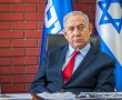 אייל בן שמחון: איך במקום להיות מוצגים כמגיני העולם החופשי הפכנו למדינה השנואה ביותר בעולם?