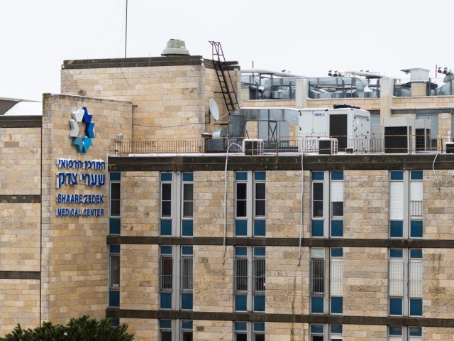 המרכז הרפואי שערי צדק | shutterstock