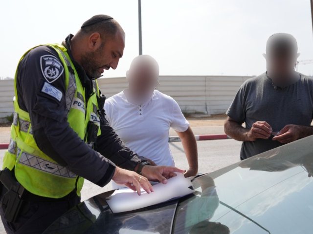 דוח משטרתי לנהג. משטרת ירושלים