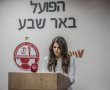 אלונה ברקת במסר מפייס: ''אסור לנו לתת למחלוקות הלגיטימיות לקרוע אותנו''