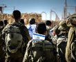 בשורה חשובה : שני מרכזי טיפול להלומי קרב יוקמו בב"ש והדרום