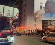 "אירוע קשה מצער ומיותר": אלו מסקנות חקירת השריפה בה נספה בן ה-11 מאשדוד