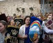עימותים בכותל סביב תפילת הנשים
