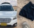 אמש: סוכל ניסיון חדירה של חשודים לבסיס צה"ל בדרום