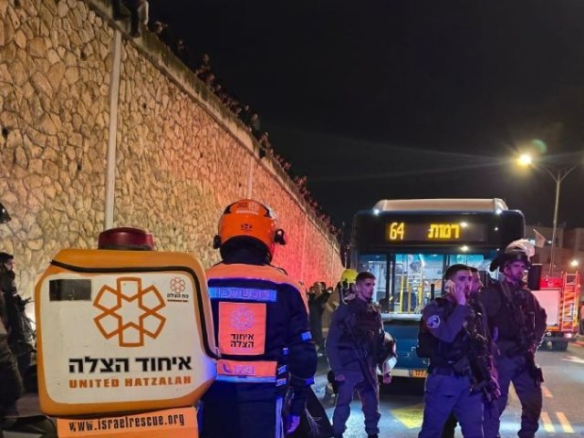 זירת הדריסה | איחוד הצלה