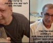שני נעדרים נוספים מאשדוד; יצאו לדוג בחוף זיקים וגורלם לא נודע
