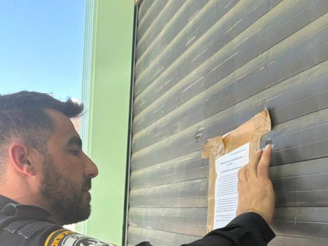 סגירת הסופרמרקט | דוברות המשטרה