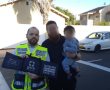 נס פורים בנס ציונה:  תינוק ננעל בשגגה ברכב - מתנדבי ידידים חילצו אותו בשלום