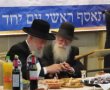 יובל למבצר התורה באשדוד: ה'מלווה מלכה' המסורתית לישיבת עטרת צבי