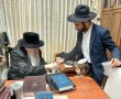קדֶשׁ הִלּוּלִים: אדמו"רי העיר גזזו את שערותיו של נכד הרב אפרים פור זצ"ל