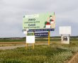 כרמית ממשיכה להתרחב: מעל ל-55 מגרשים מוצעים במכרז
