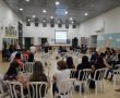 בטיחות וחזון: סיירת ההורים מתחילה לפעול בגן יבנה