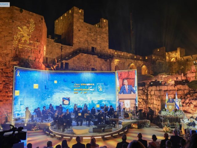 טקס יקירי ירושלים אשתקד 
