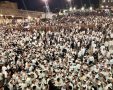 הרבבות באירועי יום ירושלים | הקרן למורשת הכותל